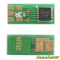 CHIP-CAN-045-M ׳ Patron CHIP-CAN-045-M   CANON 045 ( MF631/632/633/634/635 LBP611/612/613) 1.3K MAGENTA
