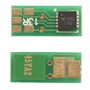 Чіп Patron CHIP-CAN-045-M для картриджа CANON 045 (для MF631/632/633/634/635 LBP611/612/613) 1.3K MAGENTA