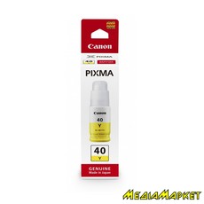 3402C001  Canon GI-40 Yellow  PIXMA G5040/G6040