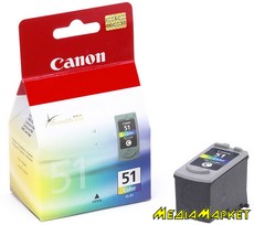 0618B001  Canon CL-51 color   PIXMA MP450/150/170, iP6220D/6210D/2200