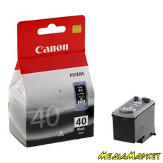 0615B025AA  Canon PG-40 black,  iP1200/1600/2200/6210D/1700/1800/2500/MP150/170/450
