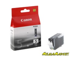 0628B024  Canon PGI-5Bk black,  iP4200/4300/4500/5200/5300