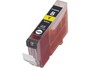 Картридж Canon CLI-8Y (Yellow), для iP4300/4500/5300/6700D