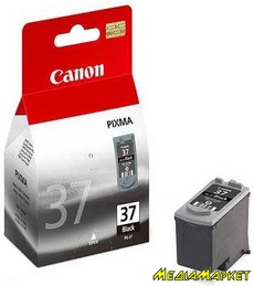 2145B005  Canon PG-37Bk black,  iP1800/1900/2500  MP470/MP220/MP210/MP190/iP2600/MX310/MX300, 219 ., 1330  1015