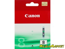 0627B001  Canon CLI-8 green, ,  iP4200/5200/6600D