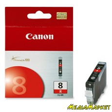 0626B001  Canon CLI-8 red, ,  iP4200/5200/6600D