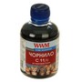 Чорнило WWM C11/C для CANON CL511/513/CLI521C Cyan (200 г)