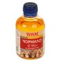 Чорнило WWM C11/Y для CANON CL511/513/CLI521C Yellow (200 г)