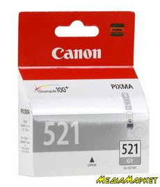 2937B004  Canon CLI-521GY (Grey) MP980