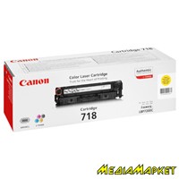 2659B002  Canon Cartridge 718 Yellow LBP7200,,(2.9) Cartridge 718 Yellow