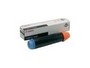 Тонер Canon C-EXV11 для iR2230/ iR2270/ iR2870/ iR3025/ iR3025N, (A4) 21 000 лист, 1кг