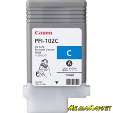 0896B001  Canon PFI-102C, Cyan   Canon iPF500/iPF600/iPF700/iPF610/iPF710, 130.