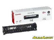 1980B002  Canon Cartridge 716 Black  LBP5050/LBP5050N/LBP5970, 2300 
