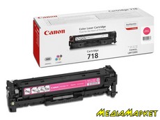 2660B002  Canon Cartridge 718 Magenta LBP7200,.,(2.9) Cartridge 718 Magenta