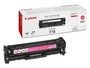 Картридж Canon Cartridge 718 Magenta LBP7200,малин.,(2.9К) Cartridge 718 Magenta