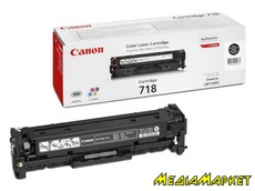2662B002  Canon Cartridge 718 Black LBP7200,,(3.4) Cartridge 718 Black