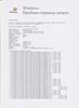 Друкуюча головка Canon QY6-0082 для MG5420, MG6420, вскрита упаковка, тест задовільний (надається)