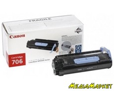 0264B002  Canon 706  LaserBase MFMF6530/MF6540PL/6550/MF6560PL/MF6580PL, 5000 