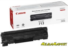 1871B002  Canon 713  LBP-3250, 2000 