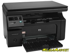 CE847A   () HP LJ Pro M1132