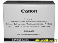 QY6-0059-010   Canon QY6-0059   iP4200, MP500, MP530