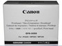  Canon QY6-0059   iP4200, MP500, MP530