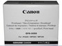 Друкуюча головка Canon QY6-0059 для iP4200, MP500, MP530