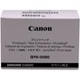 Друкуюча головка Canon QY6-0080 для iP4820, iX6520, MX715, MG5220