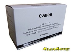 QY6-0083   Canon QY6-0083  MG6310, MG7120, iP8720