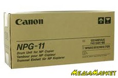1337A001AA - Canon Drum Unit NPG-11  NP6012/NP6112/NP6512, 30000 .