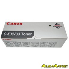 2785B002 - Canon C-EXV33 black  iR2520/2520i/2530/2530i, 14
