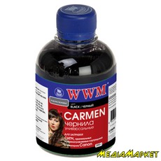 CU/B  WWM CARMEN  CANON  Black (200 )