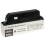 Тонер-картридж WWM TH63 для Canon NP-7160/7161 аналог C-EXV6, туба 380г