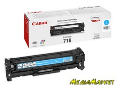 2661B002  Canon Cartridge 718 yan  MF9220, LBP7200 C