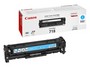 Картридж Canon Cartridge 718 Сyan для MF9220, LBP7200 C