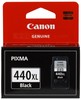 Картридж Canon PG-440 XL чорні, для MG2140/3140 XL