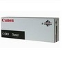 Тонер Canon C-EXV14 toner (1 pcs.) для iR2016/2020 (1 туба)