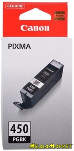 6499B001  Canon PGI-450Bk PIXMA MG5440/ MG6340