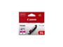Картридж Canon CLI-471M XL для MG5740/MG6840/ MG7740 Magenta (пурпуровий), підвищеної ємності
