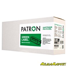 CT-CAN-FX-10-PN-GL  Patron GREEN Label  CANON FX10 (PN-FX10GL)  MF4018/ 4120/ 4140/ 4150/ 4270/ 4320d/ 4330d/ 4340d/ 4350d/ 4370dn/ 4380dn/ 4660PL/ 4690PL, FAX-L100/ 120/ 140/ 160, PCD450 (2000 )