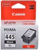 Картридж Canon PG-445Bk XL MG2440/MG2450/MG2540/MG2550