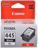  Canon PG-445Bk XL MG2440/MG2450/MG2540/MG2550