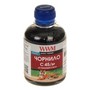 Чорнило WWM C45/BP 200 г CANON PG-440/PG-445/PGI-450 (Black Pigment)