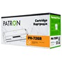  Patron Extra PN-726R,  LBP 6200D / LBP 6230dw ( CANON 726)