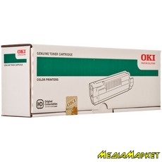 43872323 - Oki C5650/C5750  Cyan Toner (2k)