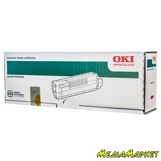 43381922 - Oki C5600/C5700 Magenta Toner (2k)