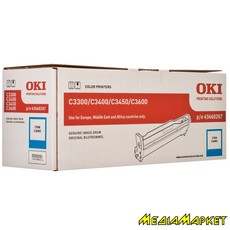 43460207 - Oki C3300/C3400  Cyan Image Drum (15k)