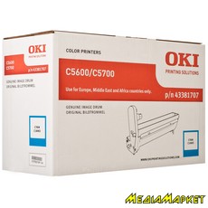 43381707 - Oki C5600/C5700 Cyan Image Drum (20k)
