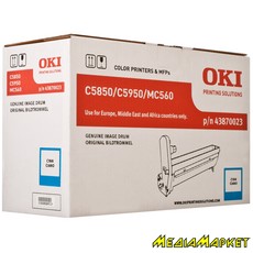 43870023 - Oki C5850/C5950 Cyan Image Drum (20k)