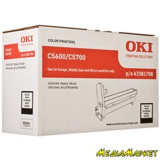 43381708 - Oki C5600/C5700 Black Image Drum (20k)